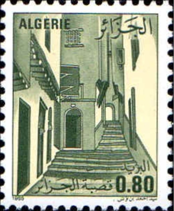 Casbah of Algiers