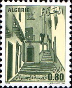 Stamp, Casbah of Algiers, Algeria,  , Townscapes / City Views