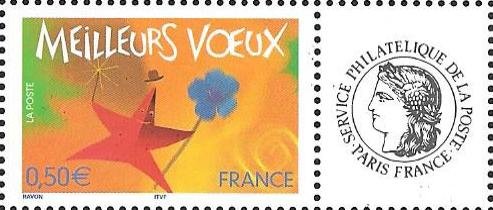 Best Wishes 2004 - Star and flower