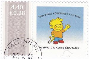 Stamp, Www.jukukeskus.ee, Estonia,  