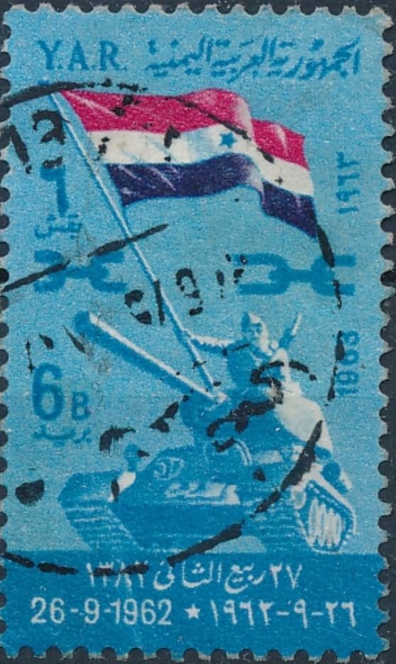 Tank with flag