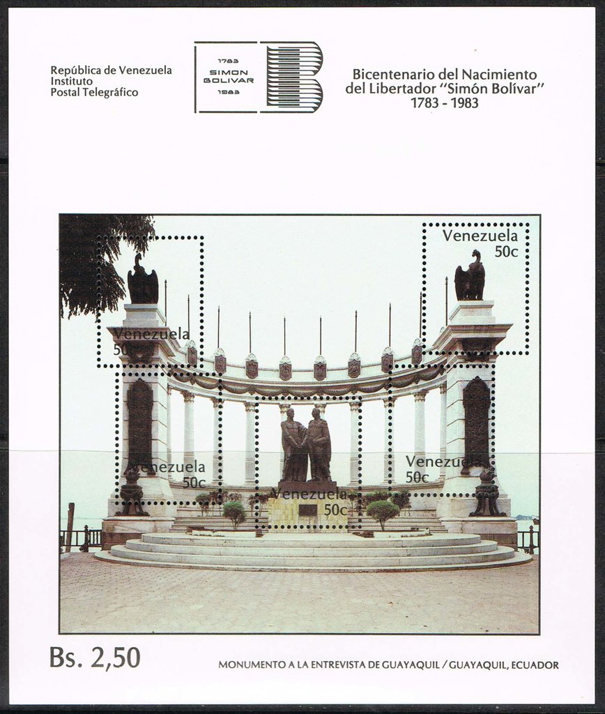 Monument to the Meeting