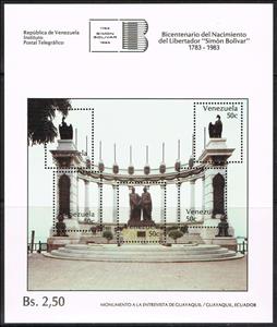 Souvenir Sheet, Monument to the Meeting, Venezuela,  
