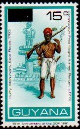 Stamp, Armed Ranger, Guyana,  , Uniforms