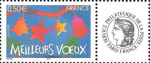 Se-tenant, Best Wishes 2004 - Stars and christmas decorations, France,  , Christmas, Greetings, Stars, Stylized Plants, Trees