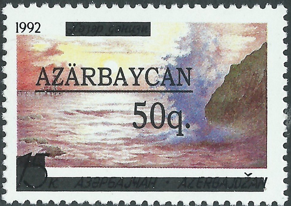 Bar overprint