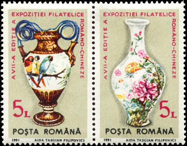 Romanian-Chinese Stamp Exhibition
