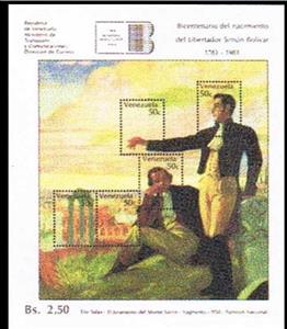Souvenir Sheet, The Oak on Monte Sacro, Rome by Tito Salas, Venezuela,  , Paintings