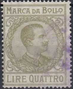 Revenue Stamp, Vittorio Emanuele III, Italy,  , Famous People, Heads of State, Kings, Men, Royalty