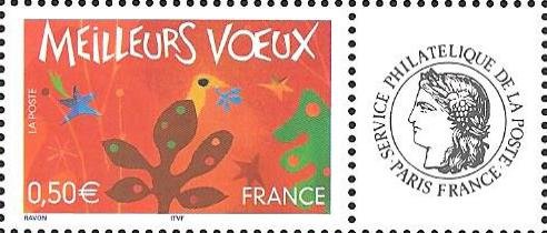 Se-tenant, Best Wishes 2004 - Star, bird, plant, France,  , Birds, Christmas, Greetings, Stars, Stylized Animals, Stylized Plants