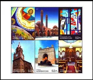 Mini Sheet, Azerbaijan - Land of Religious Tolerance, Azerbaijan,  , Art, Churches - Cathedrals - Basilicas - Chapels, Mosque