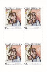Mini Sheet, Clown with Monkey (1933), by František Tichý (1896-1961), Czech Republic,  , Art, Monkeys, Paintings