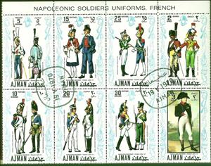 Se-tenant, Napoleonic uniforms in France, Ajman,  , Uniforms