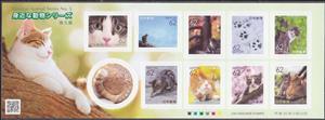Mini Sheet, Cats, Japan,  , Animals (Fauna), Cats, Mammals