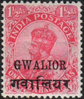 King George V