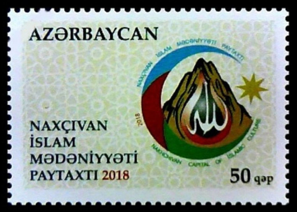 Nakhichevan Capital of Islamic Culture 2018