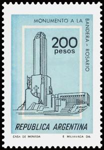 Stamp, Monument to the Flag, Rosario, Argentina,  , Monuments