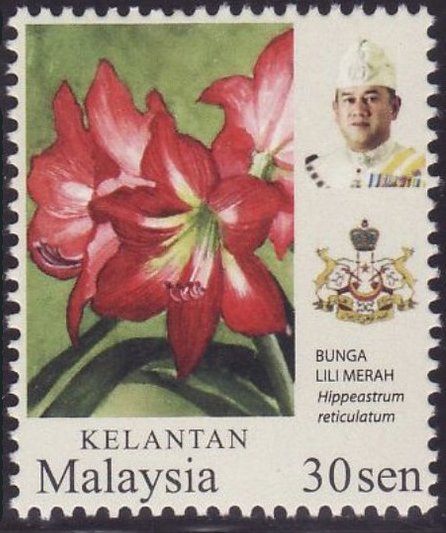 State Definitives Portrait of Regent Muhammad Faiz Petra