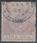 Revenue Stamp, King Victor Emanuel II, Italy,  , Famous People, Heads of State, Kings, Men, Royalty