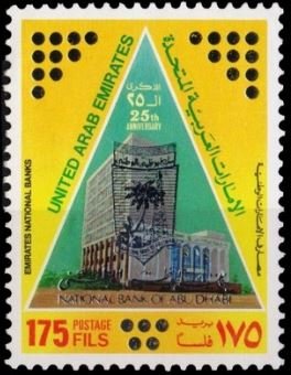 Anniversary of Abu Dhabi National Bank