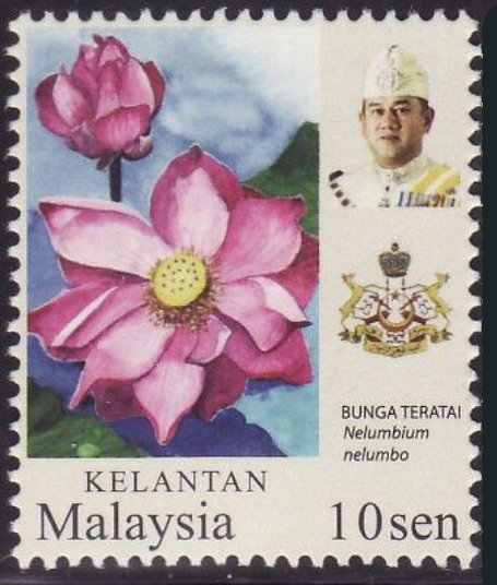 State Definitives Portrait of Regent Muhammad Faiz Petra