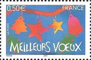 Best Wishes 2004 - Star and christmas decorations