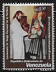 Stamp, Painting at easel, Venezuela,  , Famous People, Painters, Philosophers