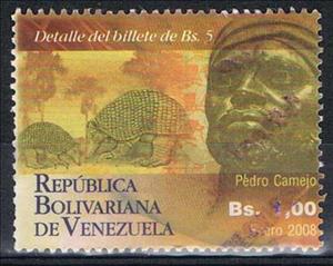 Stamp, Pedro Camejo and Priodontes from 5 bolivar banknote, Venezuela,  , Banknotes