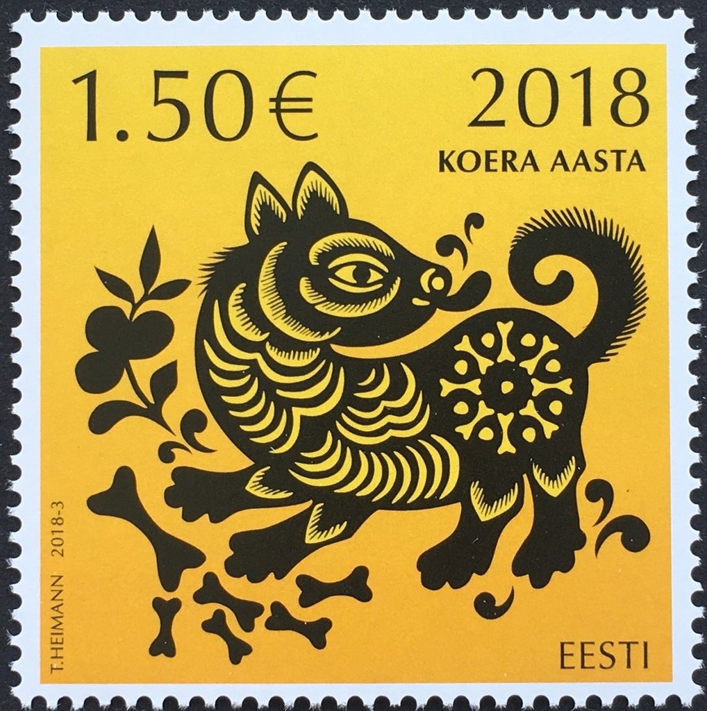 Year of the Dog