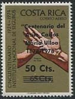 Surcharged & Overprinted: "Centenario Asilo Carlos M. Ulloa"