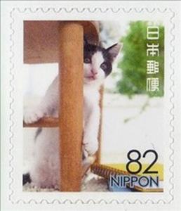 Stamp, Domestic cat, Japan,  , Animals (Fauna), Cats, Mammals