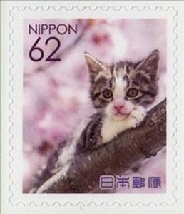 Stamp, Domestic cat, Japan,  , Animals (Fauna), Cats, Mammals