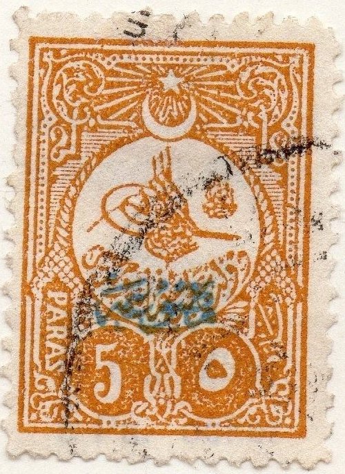 Newspapers stamp - Tughra of Abdul Hamid II