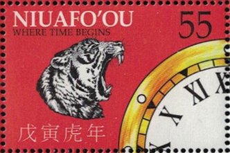 Year of the Tiger