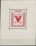 Souvenir Sheet, Opfer des Faschismus, Germany, Local Post,  