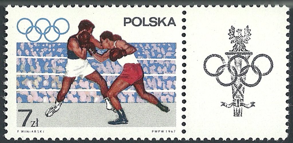 Boxing