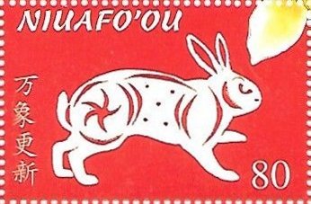 Year of the Rabbit