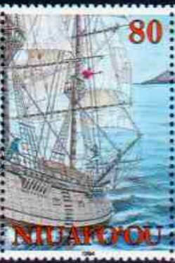 Bow of HMS Bounty