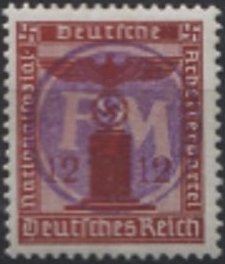 Stamp, Print on German Empire stamp, Germany, Local Post,  