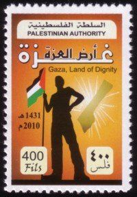 Stamp, Gaza Land Of Dignity, Palestinian Territory,  , Flags, Maps