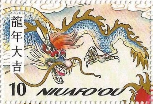 Year of the Dragon
