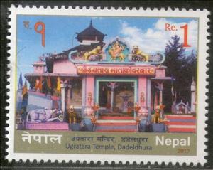 Stamp, Tourism In Nepal, Nepal,  , Temples