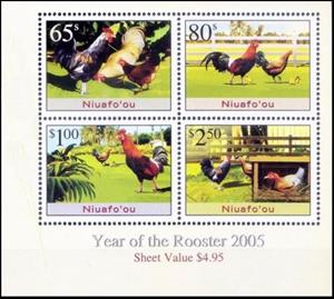 Souvenir Sheet, Year of the Rooster, Niuafo'ou,  , Animals (Fauna), Birds, Chinese New Year