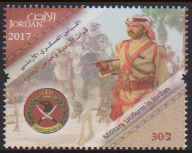 Stamp, Uniforms of the Royal Jordanian Armed Forces, Jordan,  , Camels, Military Forces, Uniforms