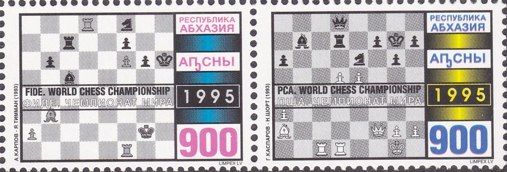 Chess Games (Karpov - Timman and Kasparov - Short)