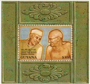 Stamp, Gandhi and Jawaharlal Nehru, Guyana,  