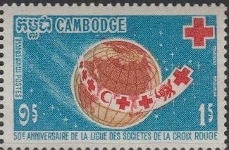 Stamp, 50th Anniversary of League of Red Cross Societies, Cambodia,  , Anniversaries and Jubilees, Red Cross and Red Crescent