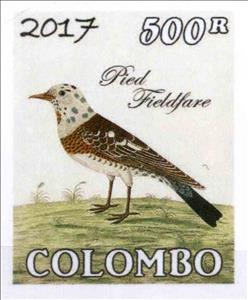 Stamp, Pied Fieldfare, Cinderellas,  , Animals (Fauna), Birds