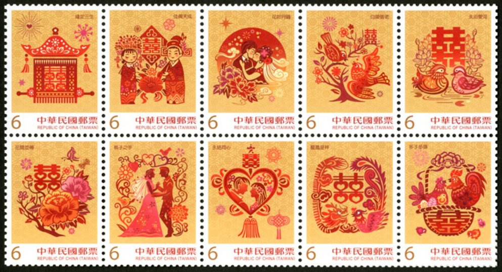 Greetings Stamps