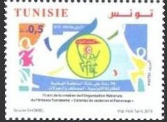Children's Holiday Camps